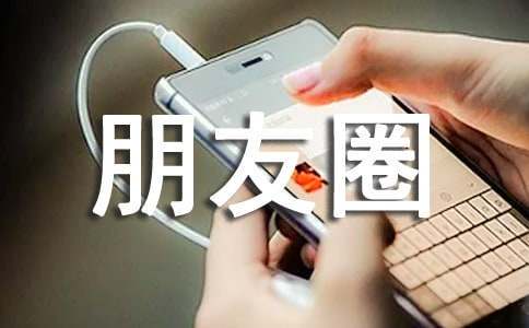 刻苦训练篮球时如何避免受伤的建议_2